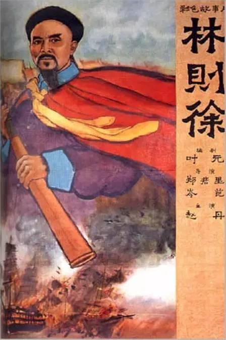 おひめじ大学の近く本科毕业证